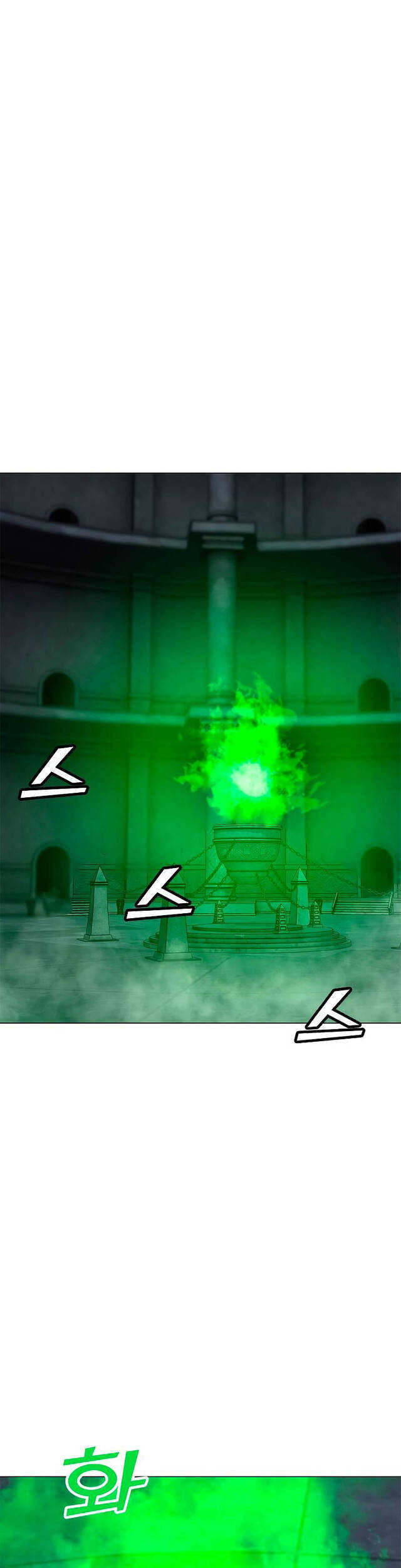 Tôi Là Người Chơi Thần Chú Đơn Độc Chapter 78 - 33