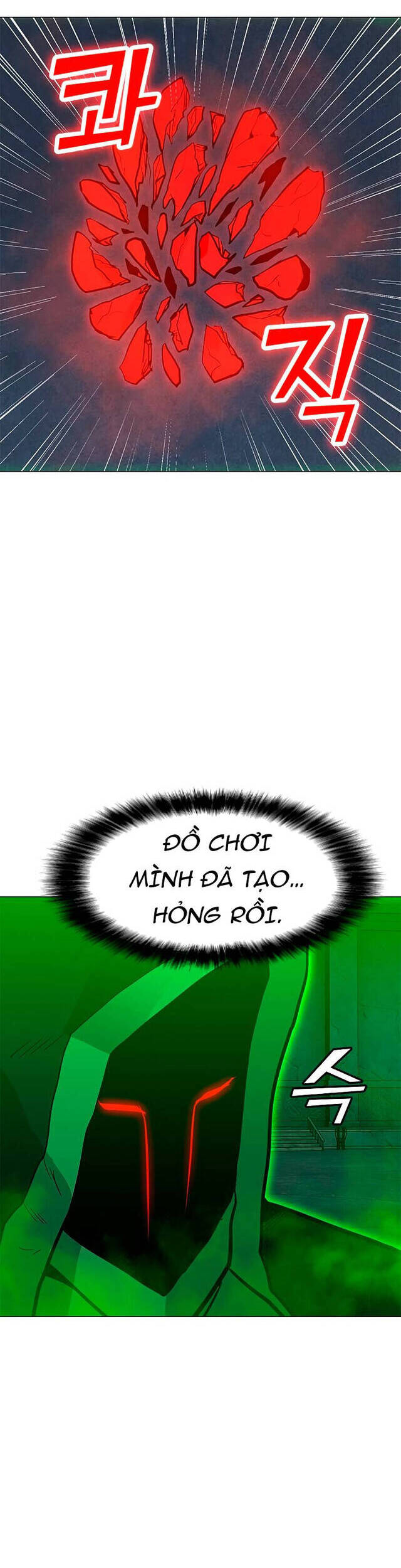 Tôi Là Người Chơi Thần Chú Đơn Độc Chapter 78 - 36