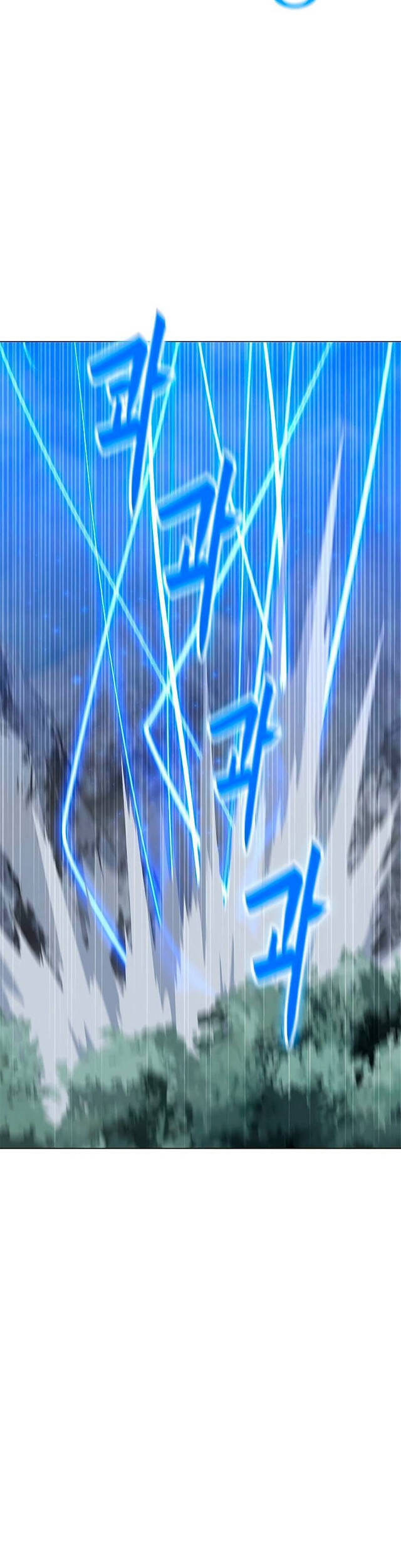 Tôi Là Người Chơi Thần Chú Đơn Độc Chapter 78 - 5