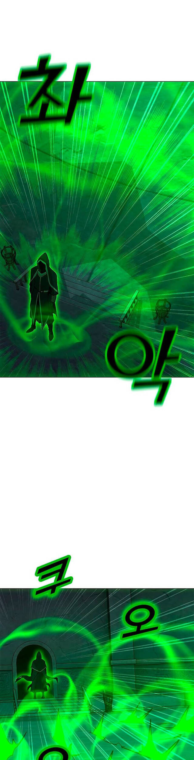 Tôi Là Người Chơi Thần Chú Đơn Độc Chapter 78 - 45