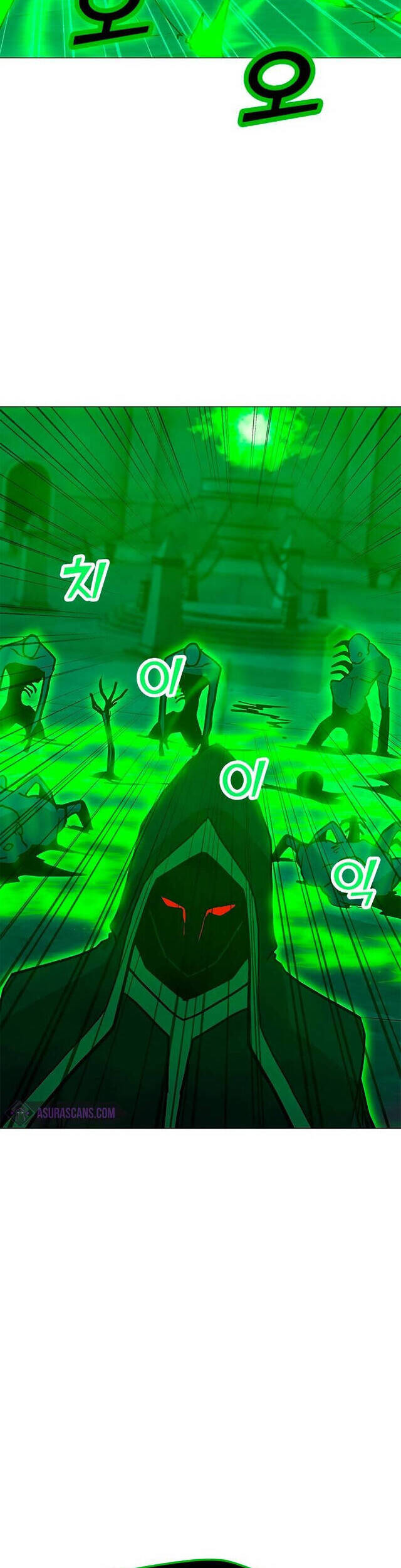 Tôi Là Người Chơi Thần Chú Đơn Độc Chapter 78 - 46