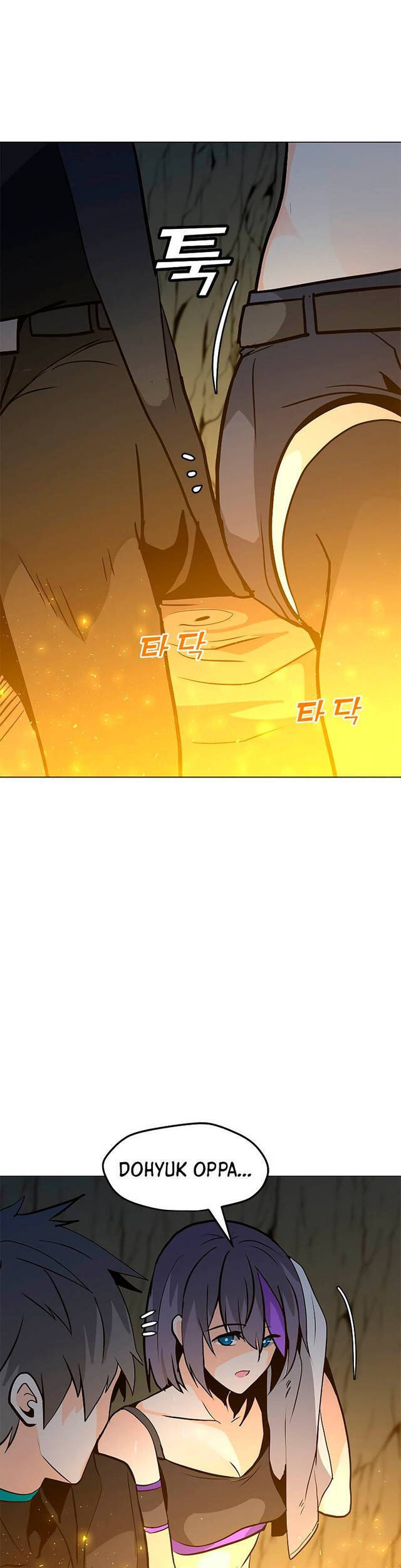 Tôi Là Người Chơi Thần Chú Đơn Độc Chapter 78 - 51