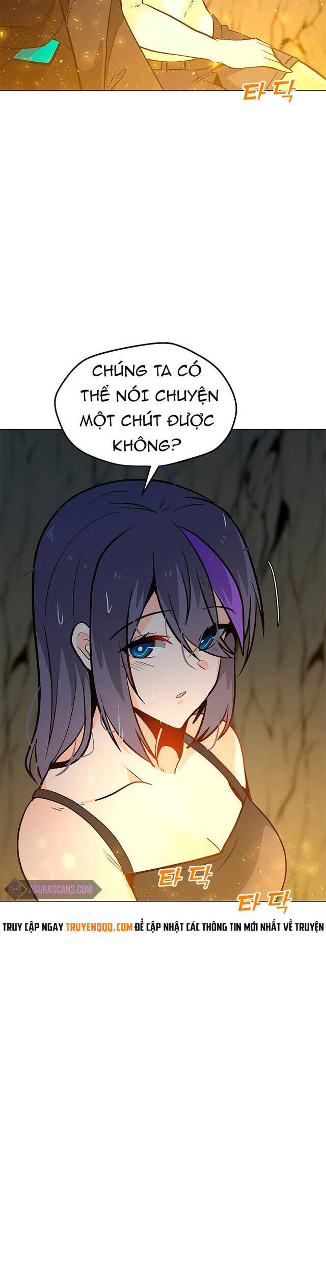 Tôi Là Người Chơi Thần Chú Đơn Độc Chapter 78 - 52