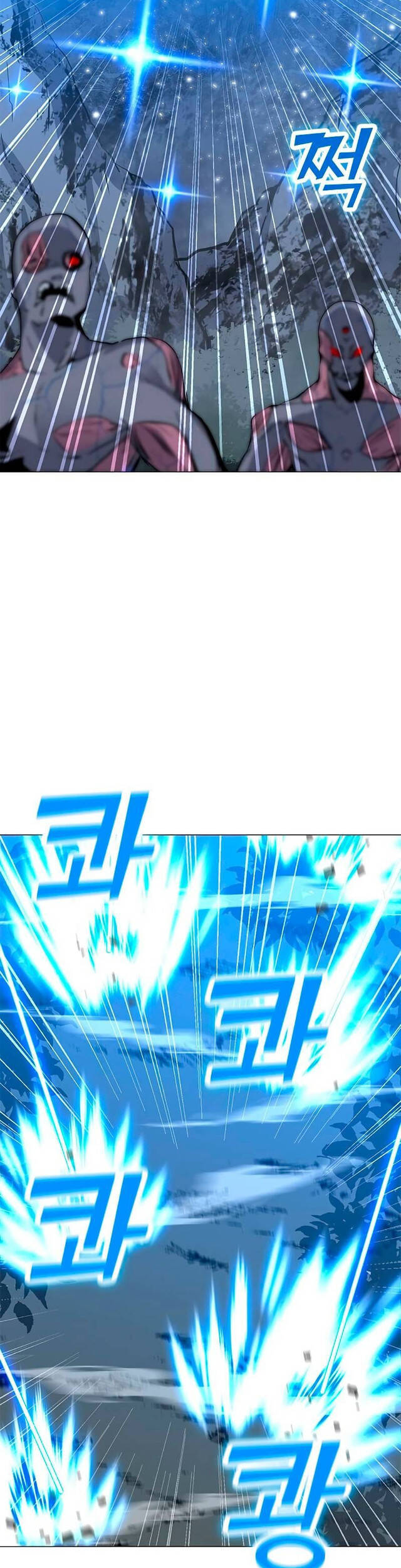 Tôi Là Người Chơi Thần Chú Đơn Độc Chapter 78 - 7