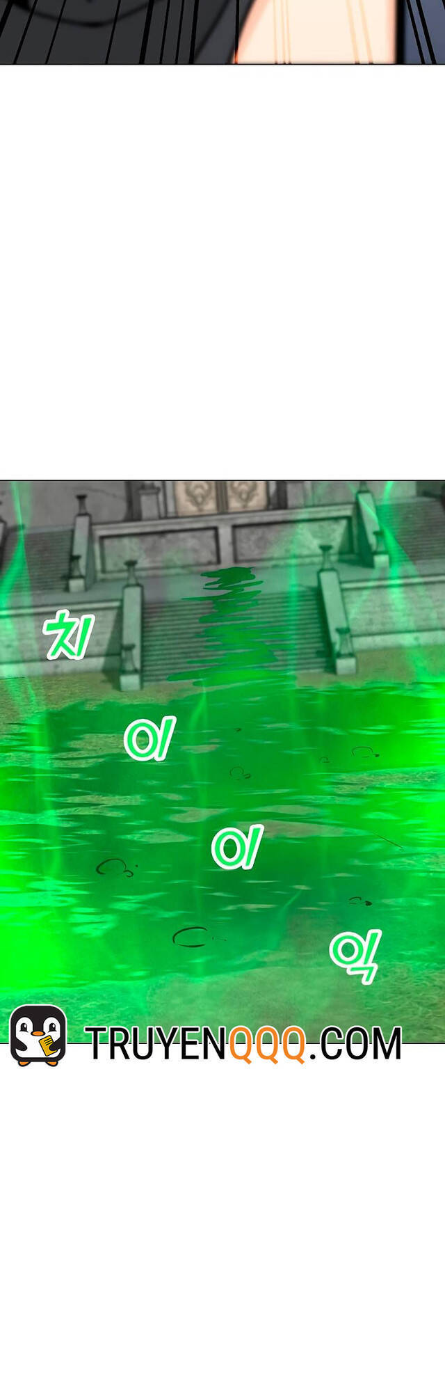 Tôi Là Người Chơi Thần Chú Đơn Độc Chapter 79 - 25