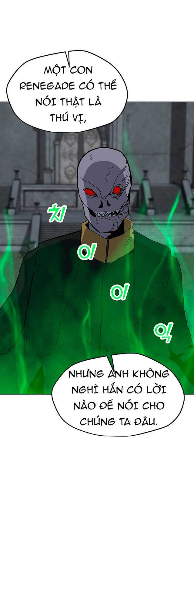 Tôi Là Người Chơi Thần Chú Đơn Độc Chapter 79 - 31
