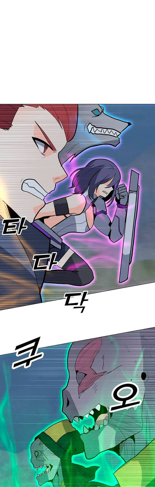 Tôi Là Người Chơi Thần Chú Đơn Độc Chapter 79 - 34