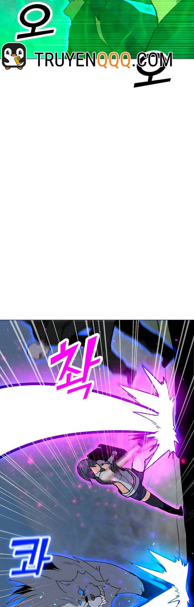 Tôi Là Người Chơi Thần Chú Đơn Độc Chapter 79 - 35