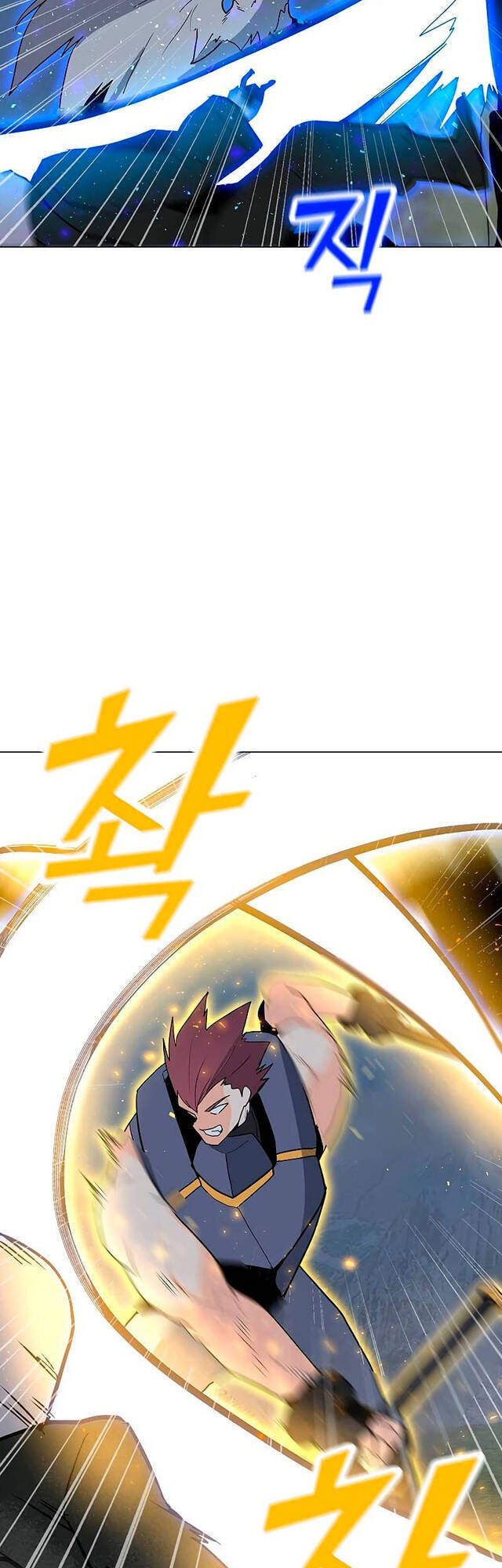 Tôi Là Người Chơi Thần Chú Đơn Độc Chapter 79 - 36