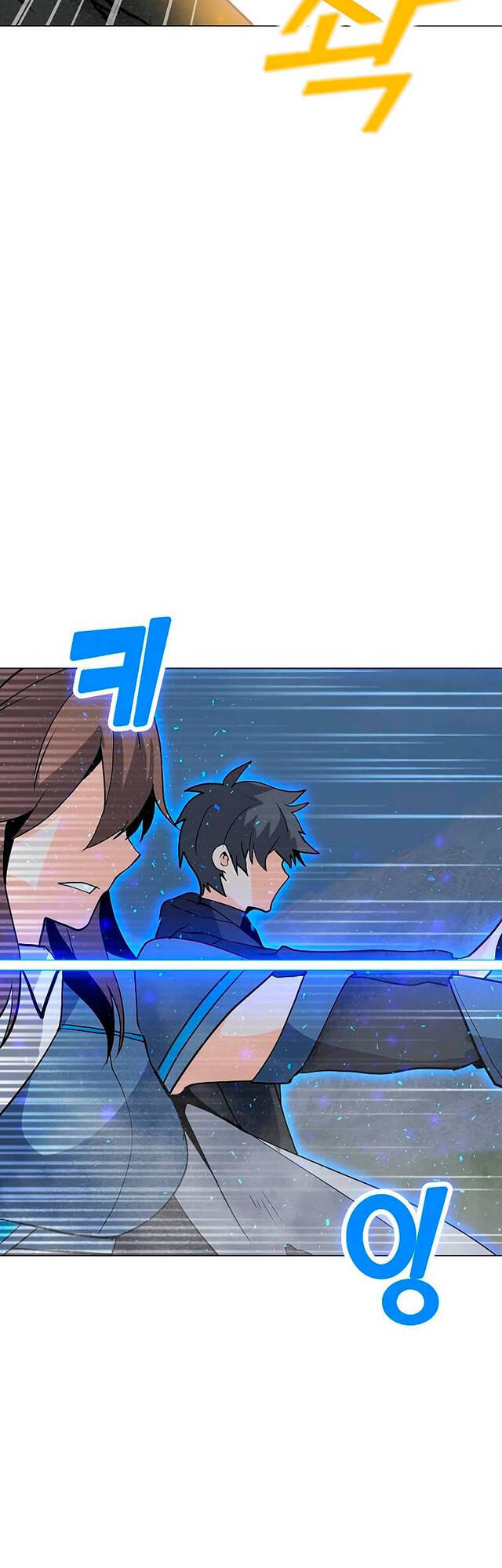 Tôi Là Người Chơi Thần Chú Đơn Độc Chapter 79 - 37