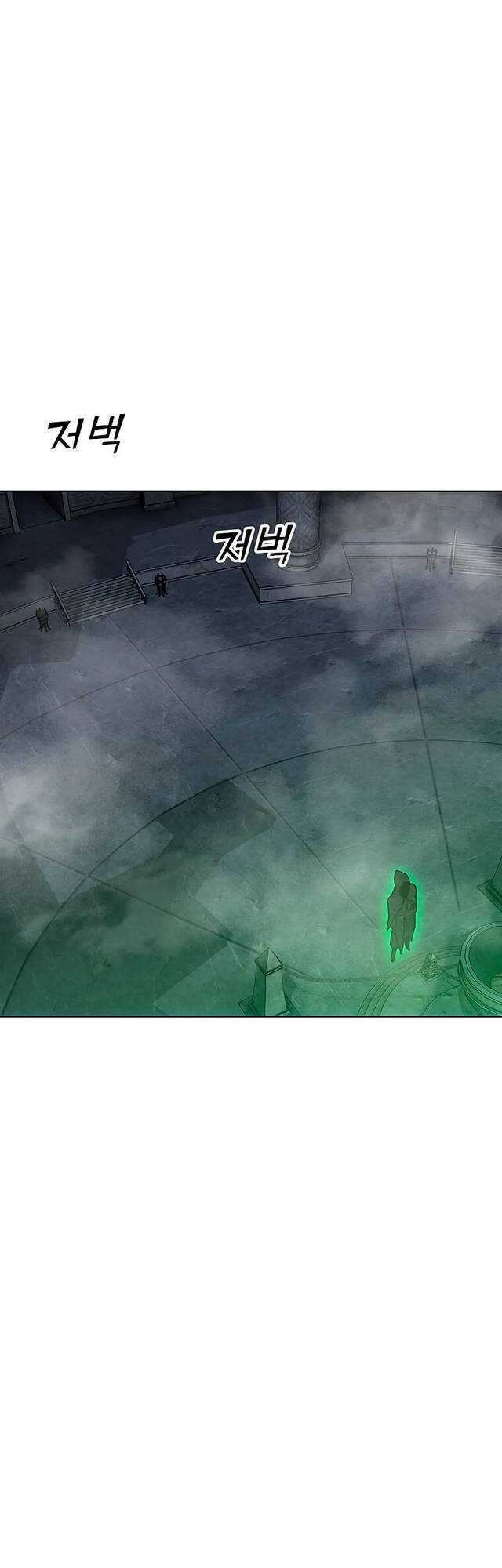 Tôi Là Người Chơi Thần Chú Đơn Độc Chapter 79 - 39