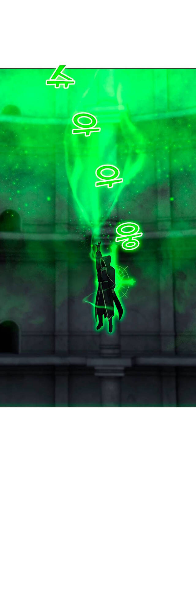 Tôi Là Người Chơi Thần Chú Đơn Độc Chapter 79 - 53