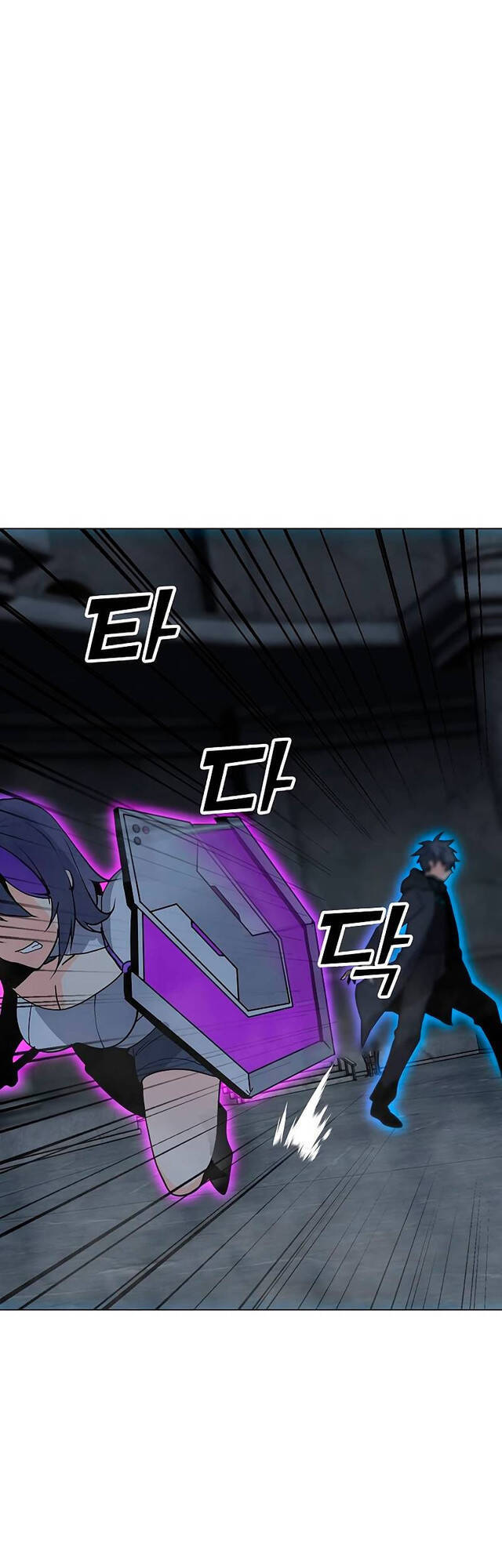 Tôi Là Người Chơi Thần Chú Đơn Độc Chapter 79 - 57