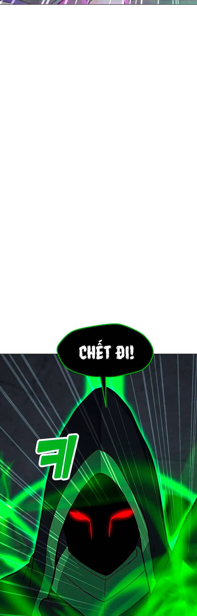 Tôi Là Người Chơi Thần Chú Đơn Độc Chapter 79 - 61