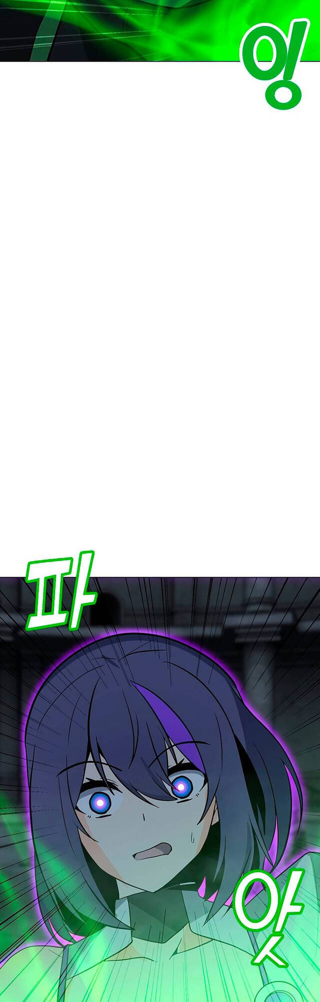 Tôi Là Người Chơi Thần Chú Đơn Độc Chapter 79 - 62