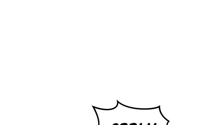 Tôi Là Người Chơi Thần Chú Đơn Độc Chapter 80 - 17