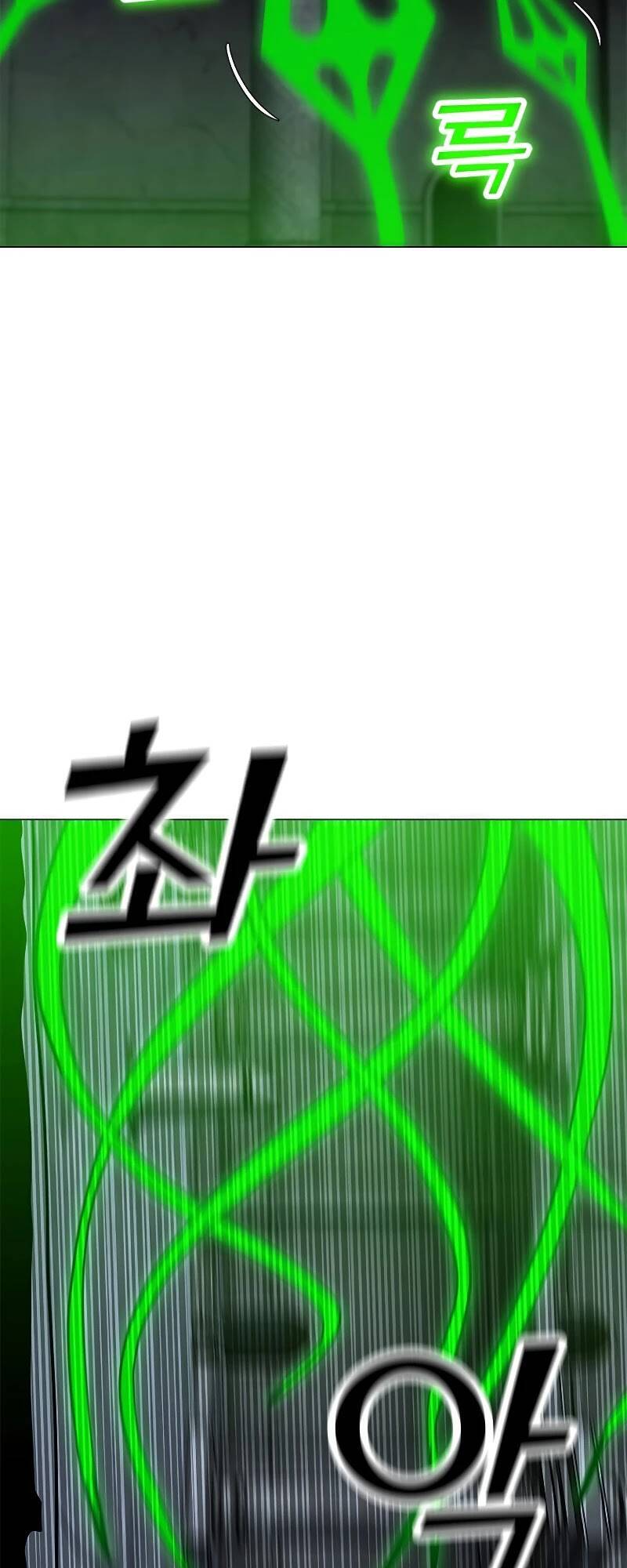 Tôi Là Người Chơi Thần Chú Đơn Độc Chapter 80 - 24