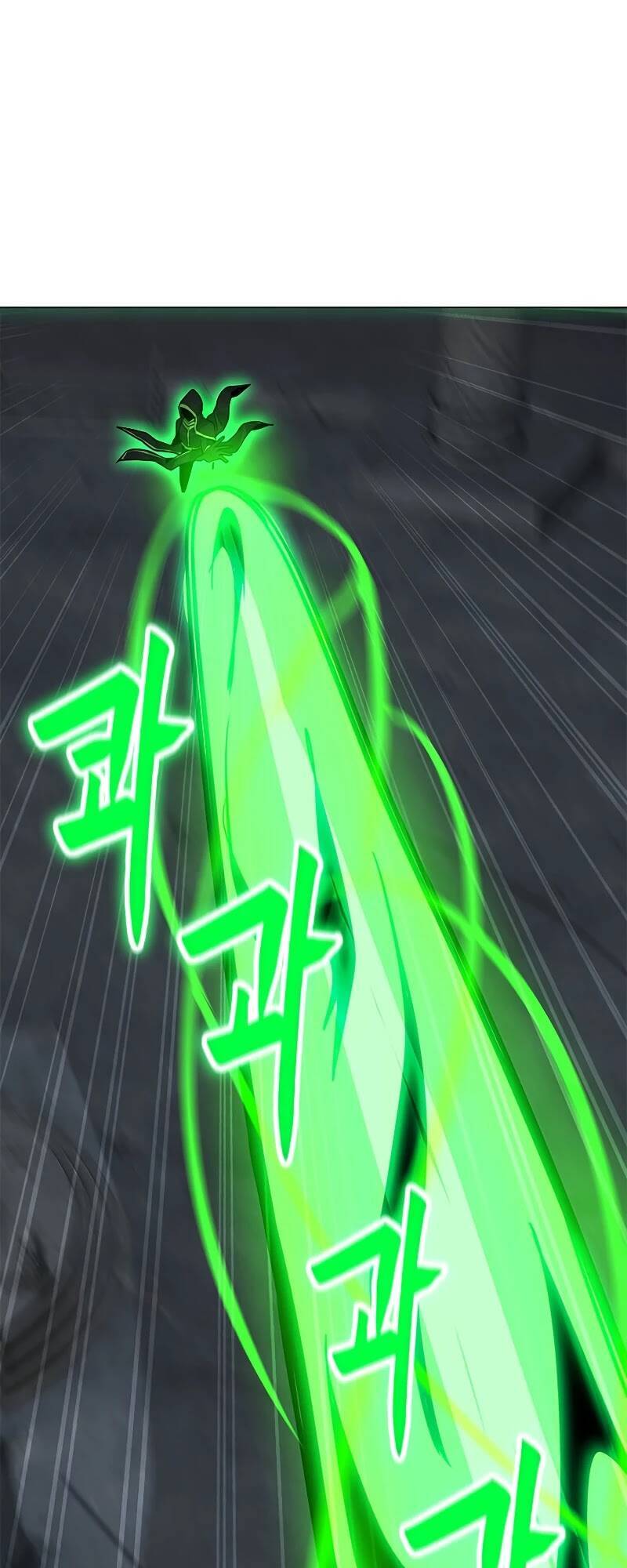 Tôi Là Người Chơi Thần Chú Đơn Độc Chapter 80 - 4