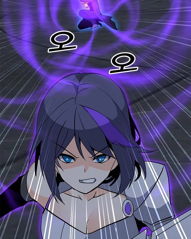 Tôi Là Người Chơi Thần Chú Đơn Độc Chapter 80 - 31