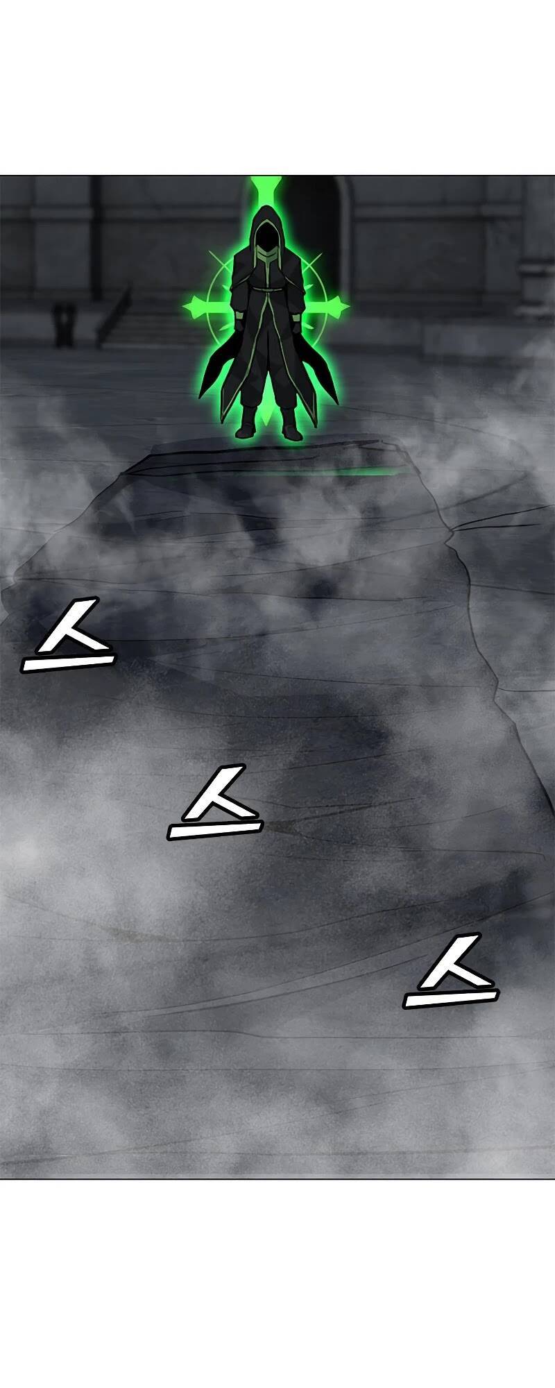 Tôi Là Người Chơi Thần Chú Đơn Độc Chapter 80 - 6