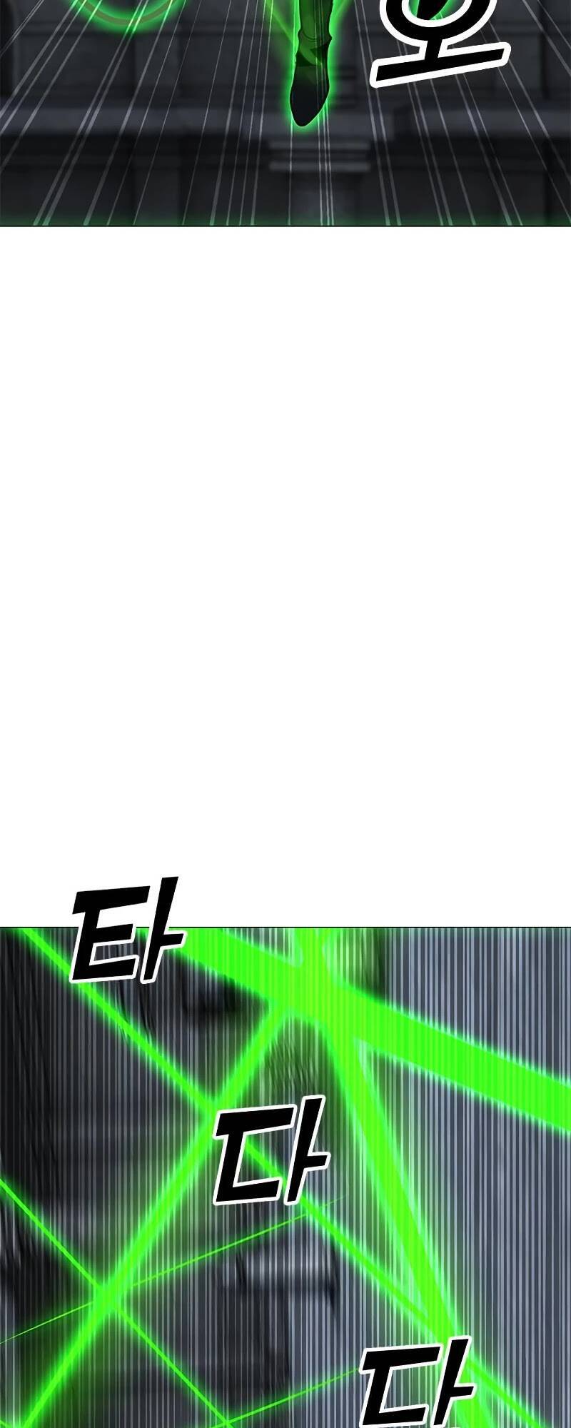 Tôi Là Người Chơi Thần Chú Đơn Độc Chapter 80 - 64