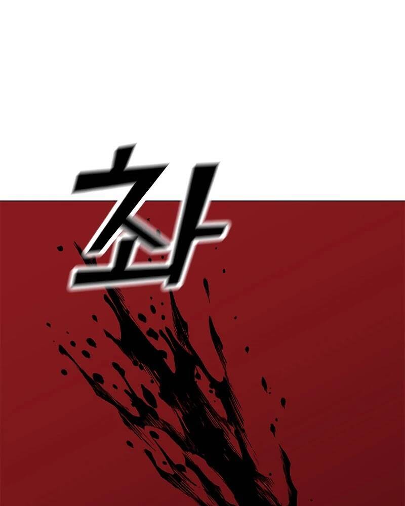 Tôi Là Người Chơi Thần Chú Đơn Độc Chapter 80 - 77