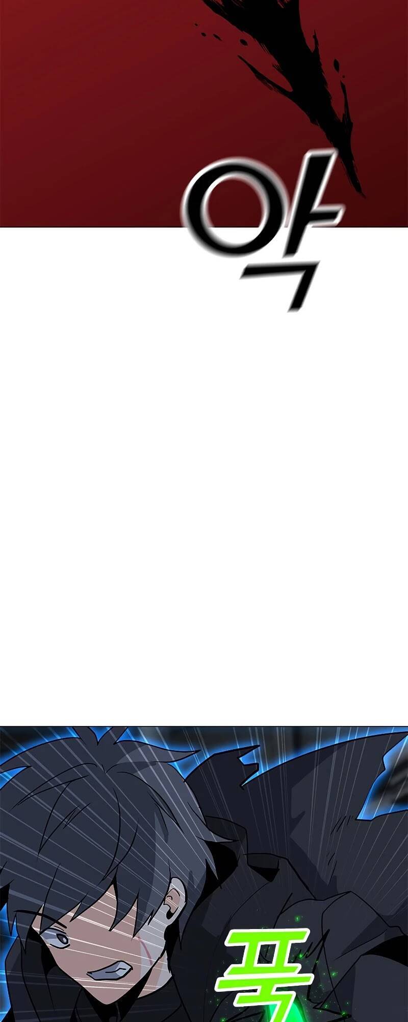 Tôi Là Người Chơi Thần Chú Đơn Độc Chapter 80 - 78