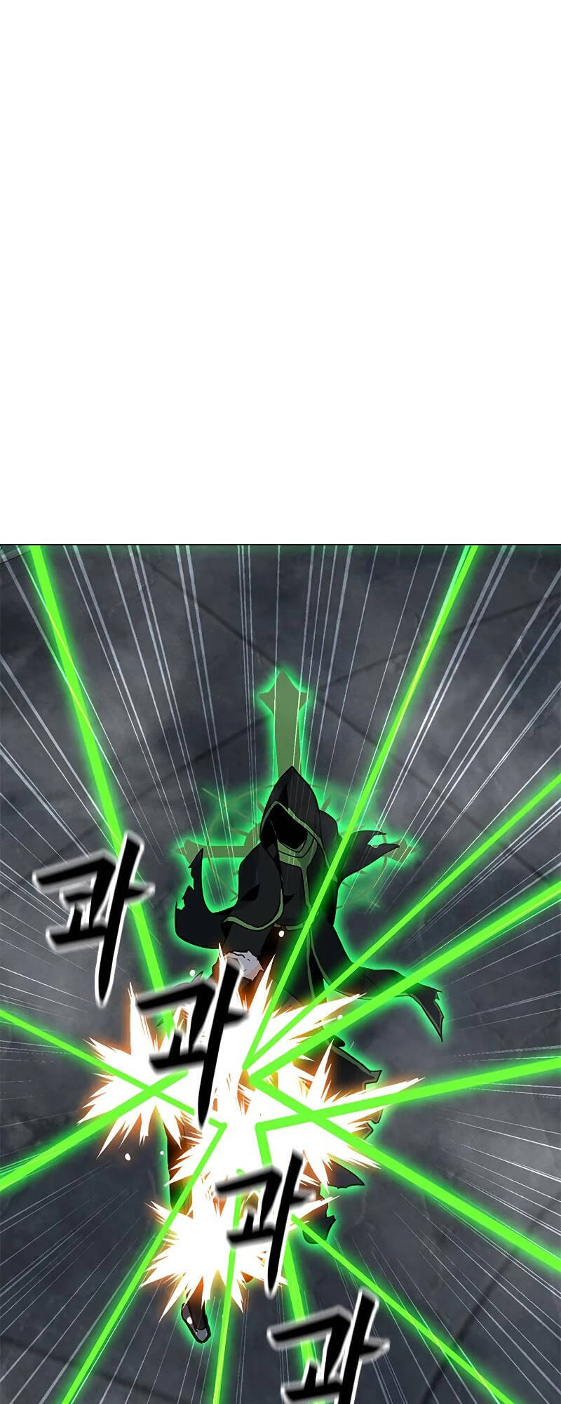 Tôi Là Người Chơi Thần Chú Đơn Độc Chapter 80 - 86