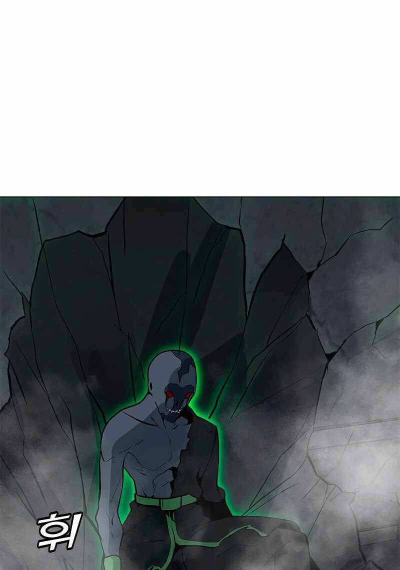 Tôi Là Người Chơi Thần Chú Đơn Độc Chapter 81 - 103