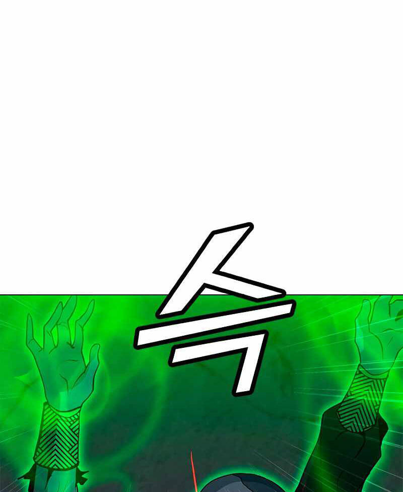 Tôi Là Người Chơi Thần Chú Đơn Độc Chapter 81 - 107