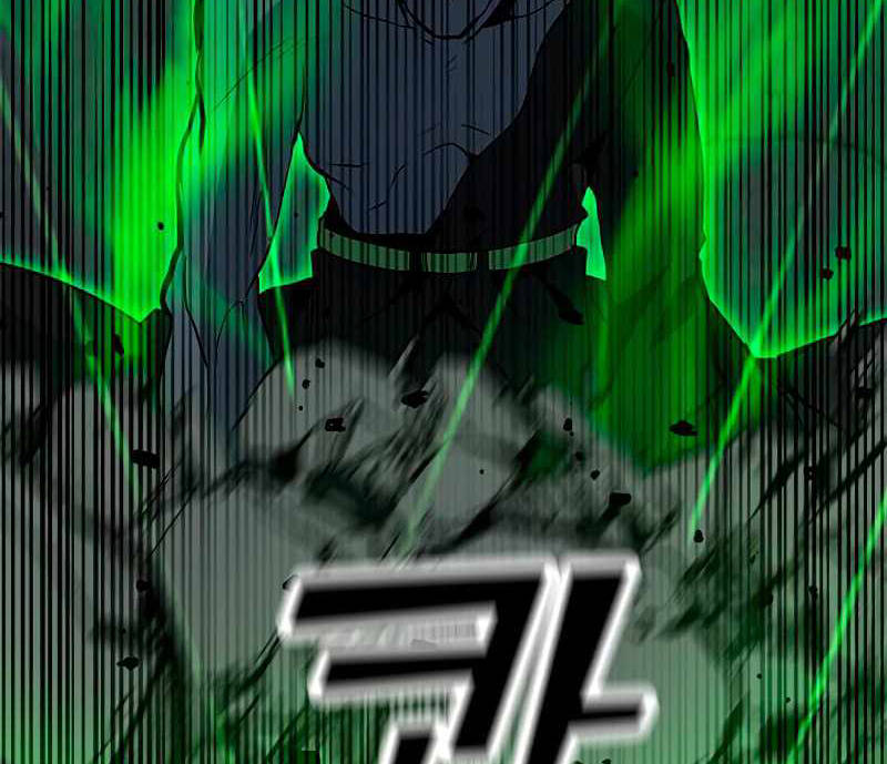 Tôi Là Người Chơi Thần Chú Đơn Độc Chapter 81 - 110