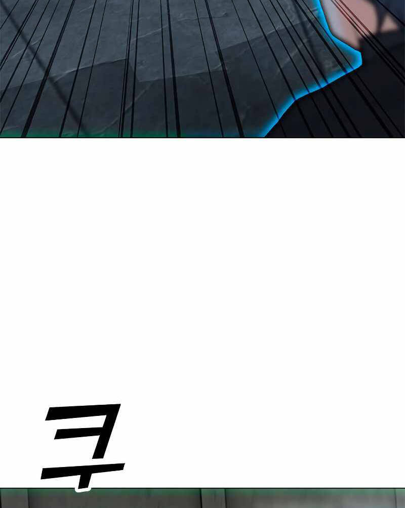 Tôi Là Người Chơi Thần Chú Đơn Độc Chapter 81 - 113