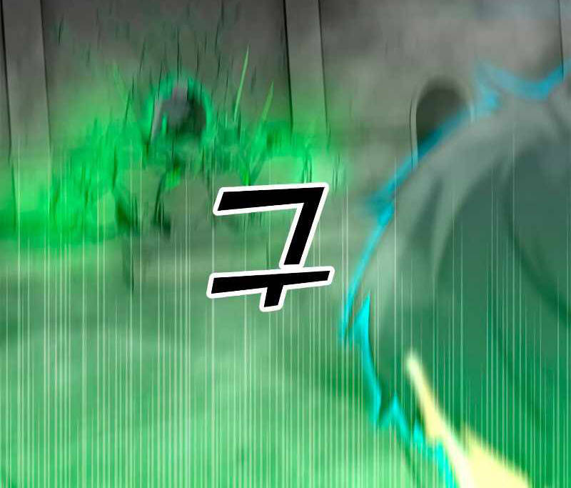 Tôi Là Người Chơi Thần Chú Đơn Độc Chapter 81 - 114