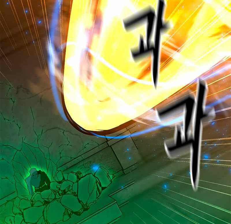 Tôi Là Người Chơi Thần Chú Đơn Độc Chapter 81 - 119