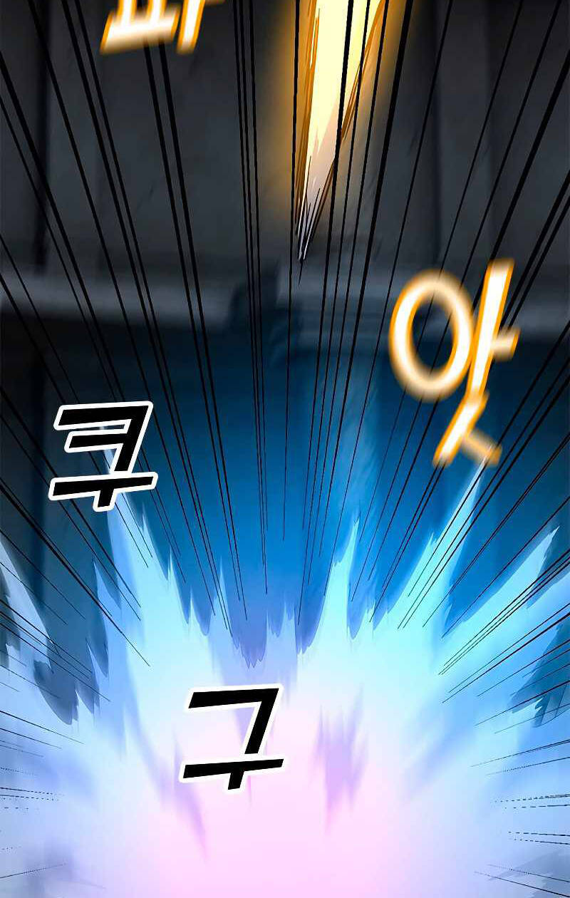 Tôi Là Người Chơi Thần Chú Đơn Độc Chapter 81 - 20