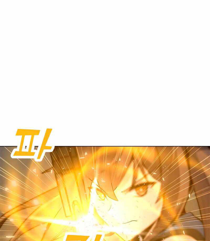 Tôi Là Người Chơi Thần Chú Đơn Độc Chapter 81 - 25