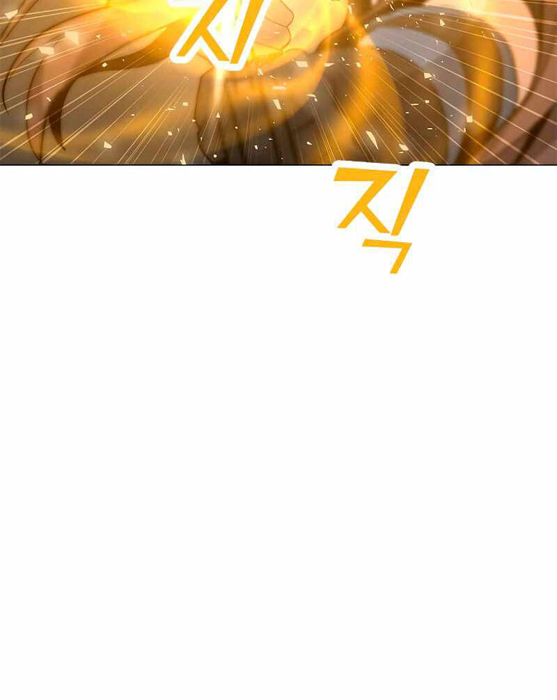 Tôi Là Người Chơi Thần Chú Đơn Độc Chapter 81 - 26