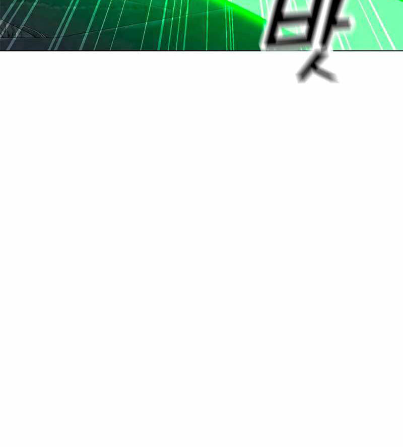 Tôi Là Người Chơi Thần Chú Đơn Độc Chapter 81 - 39