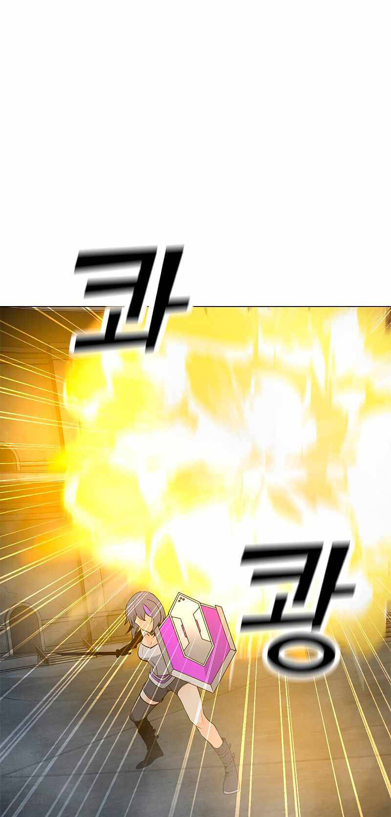 Tôi Là Người Chơi Thần Chú Đơn Độc Chapter 81 - 57