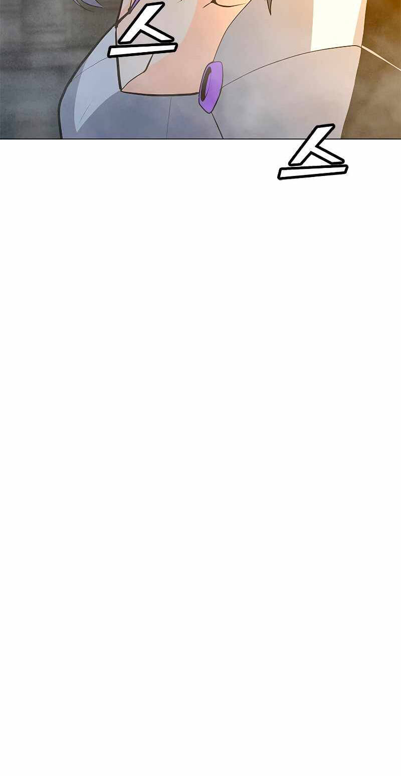 Tôi Là Người Chơi Thần Chú Đơn Độc Chapter 81 - 59