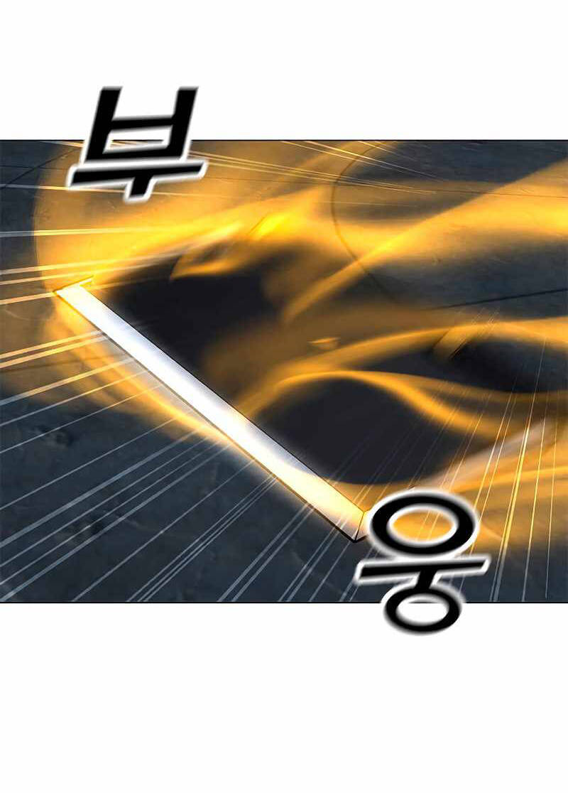 Tôi Là Người Chơi Thần Chú Đơn Độc Chapter 81 - 60