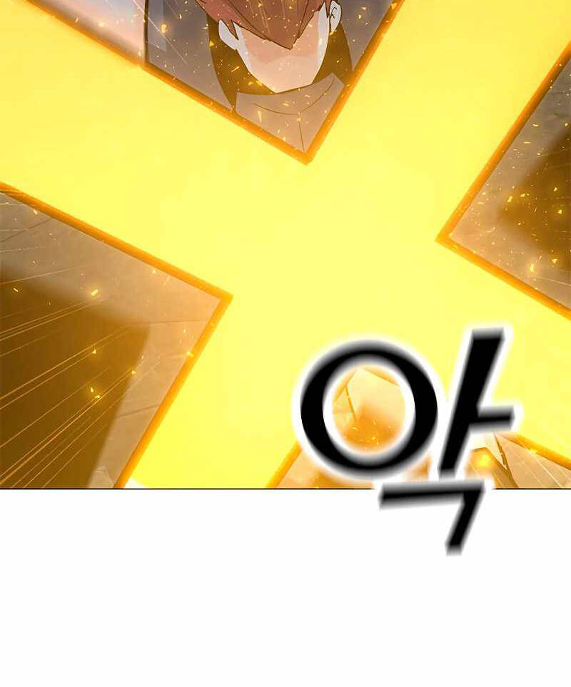 Tôi Là Người Chơi Thần Chú Đơn Độc Chapter 81 - 75