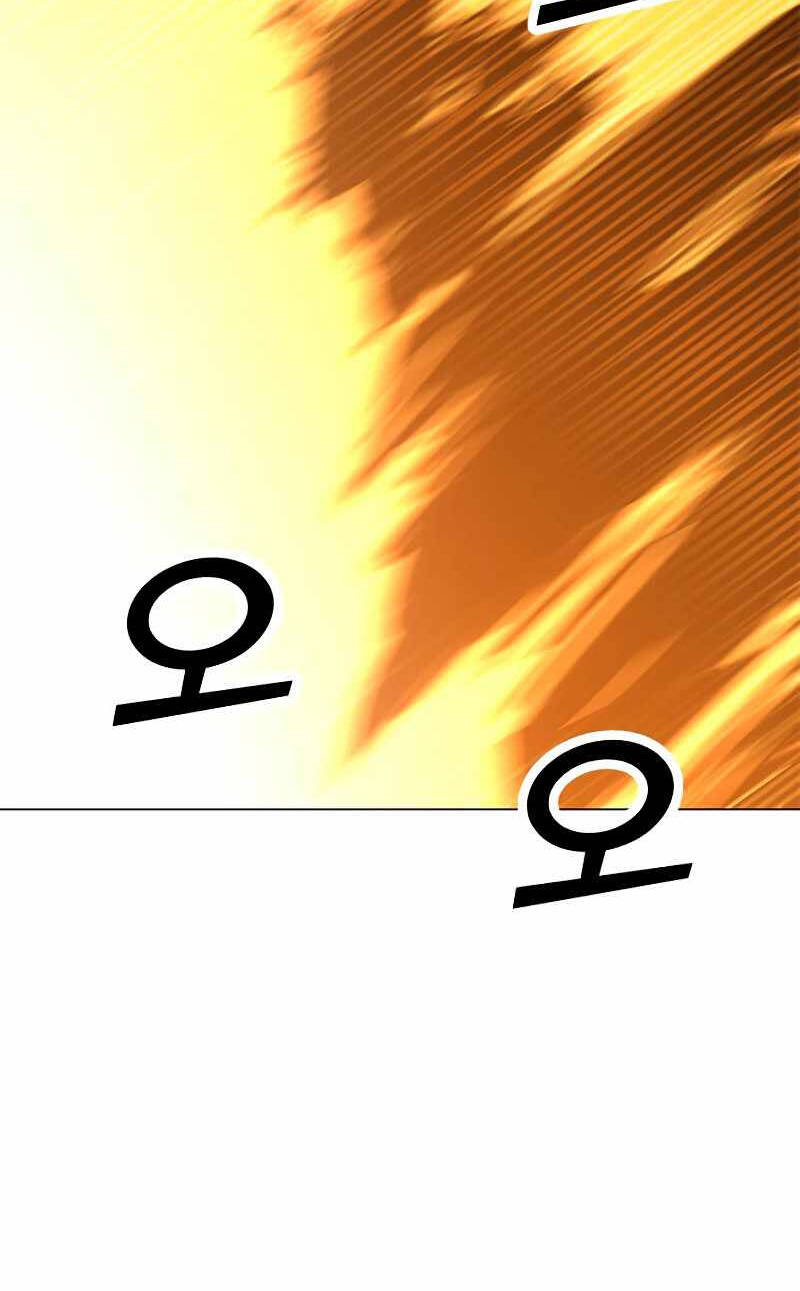 Tôi Là Người Chơi Thần Chú Đơn Độc Chapter 81 - 77