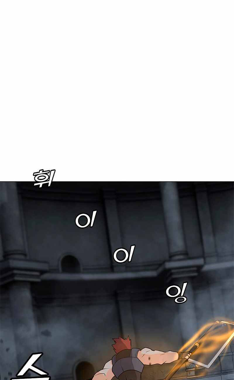 Tôi Là Người Chơi Thần Chú Đơn Độc Chapter 81 - 78