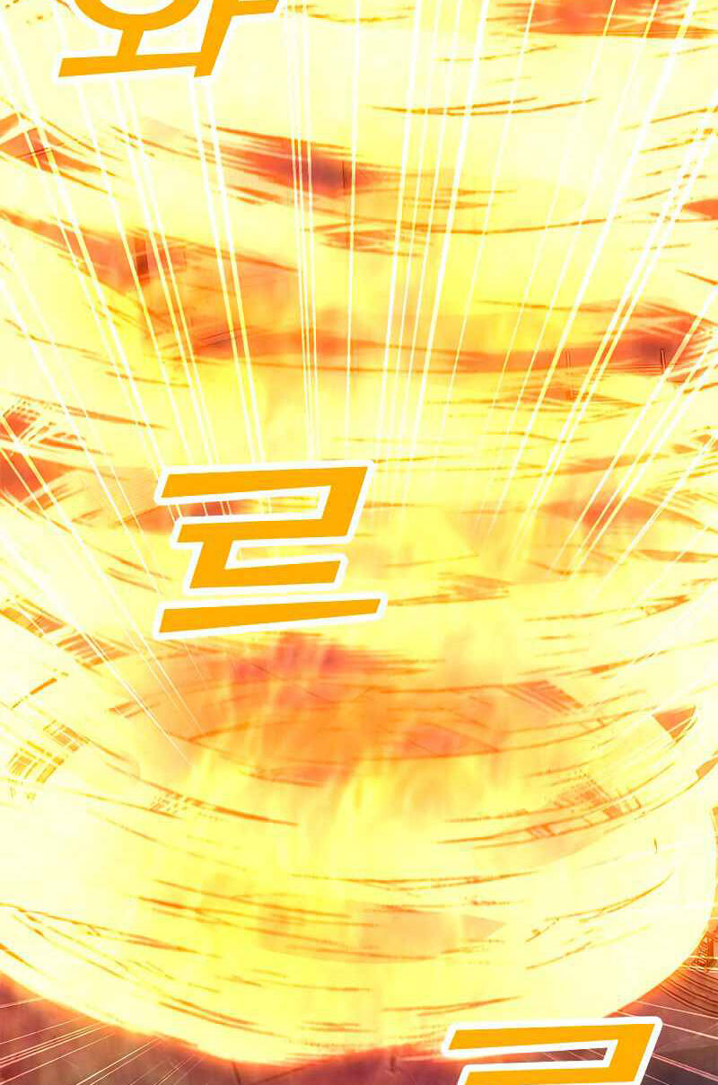 Tôi Là Người Chơi Thần Chú Đơn Độc Chapter 81 - 81