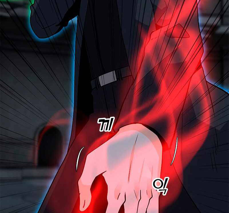 Tôi Là Người Chơi Thần Chú Đơn Độc Chapter 81 - 89