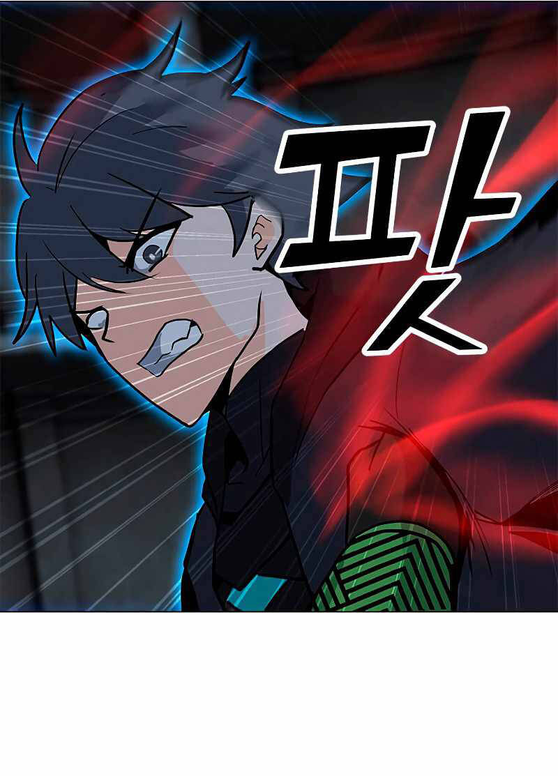 Tôi Là Người Chơi Thần Chú Đơn Độc Chapter 81 - 91