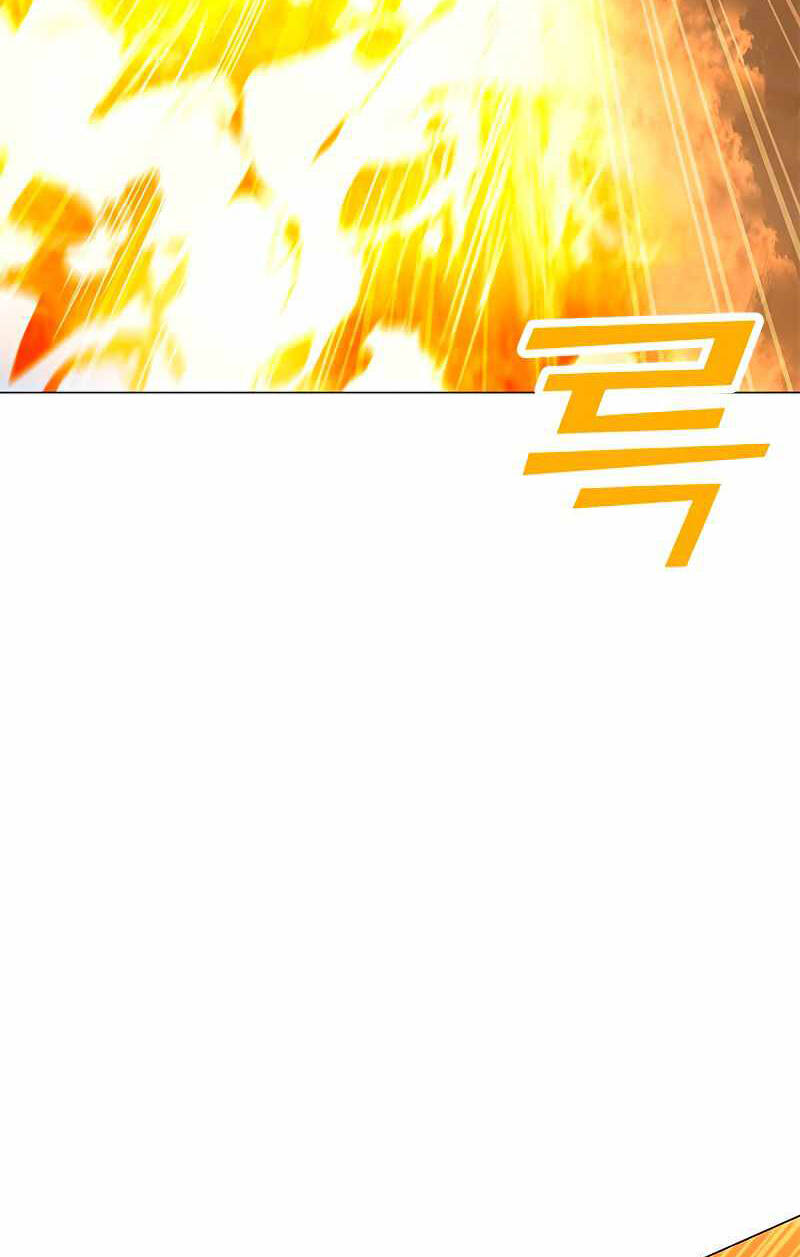 Tôi Là Người Chơi Thần Chú Đơn Độc Chapter 81 - 95