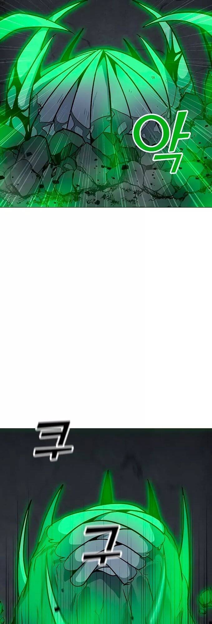 Tôi Là Người Chơi Thần Chú Đơn Độc Chapter 82 - 12