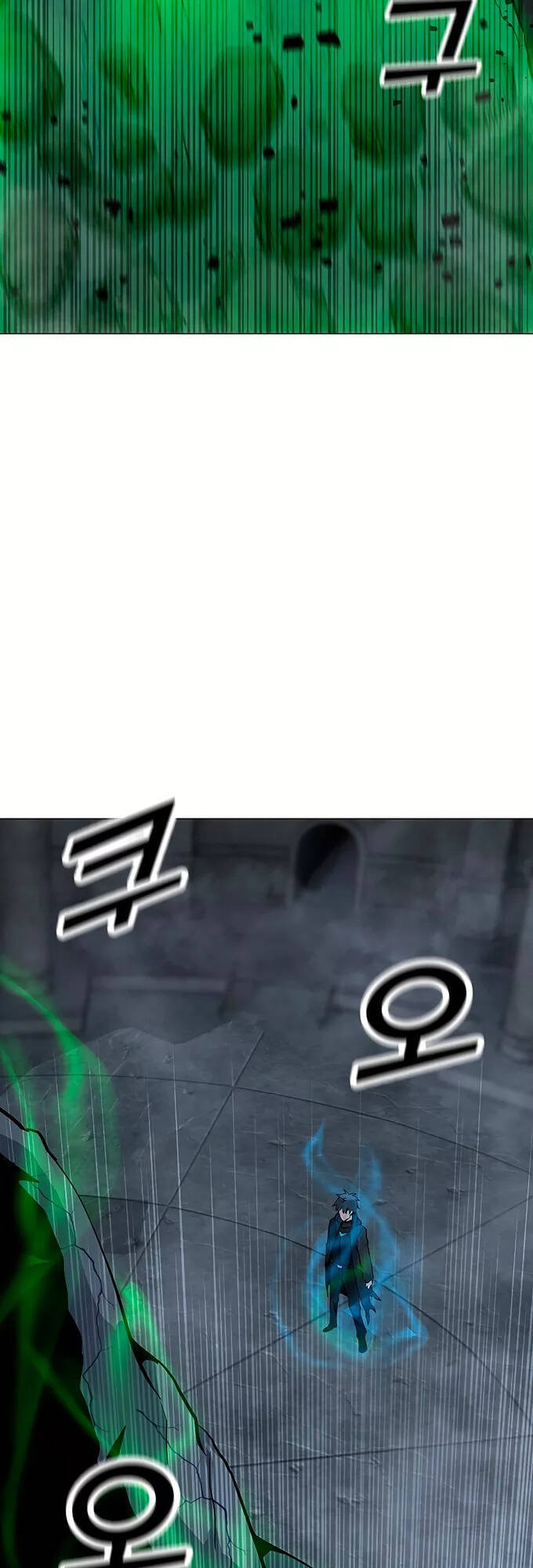 Tôi Là Người Chơi Thần Chú Đơn Độc Chapter 82 - 14